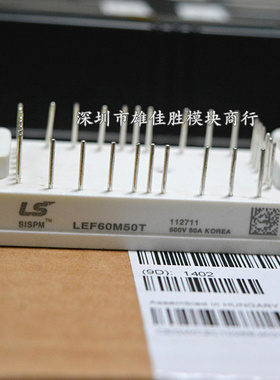 LEF75G1202 LEF30M90T LEF60M50T LEF45M50T LEF75G602 LEF50G6