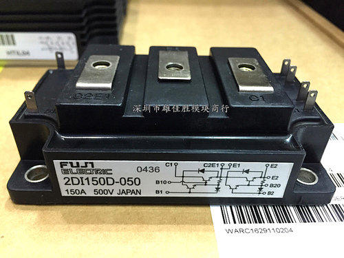 2DI100D-050 2DI150M-050 2DI150D-050C 2DI150D-050P
