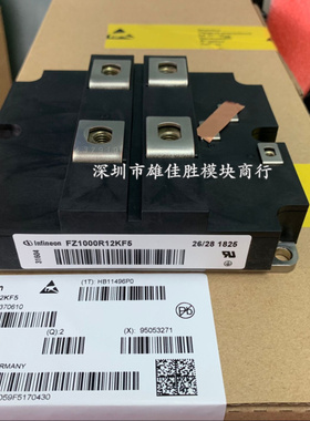 FF600R16KF4 FF800R12KF4 FZ800R16KF4-S1 FZ900R12KF5 FZ1200R16