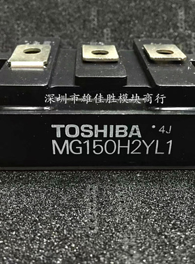 全新MG100H2YL1 MG150H2YL1 MG200H2YL1 MG300H2ZS1