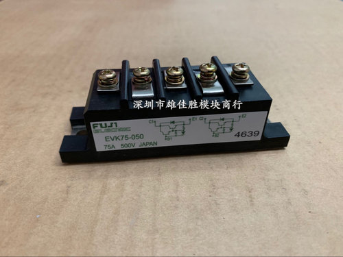 EVK71-060 EVK71-050A50L-0001-0096/A EVK75-050 EVK31-050