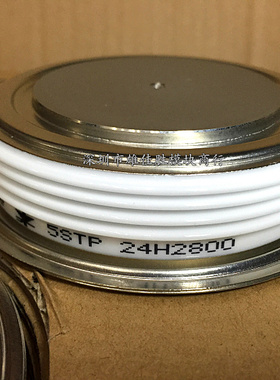 5STP24H2800 5STP27H2801 5STP17F2201 5STP03D6500 平板可控硅