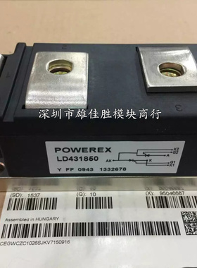 LD420850 LD421250 LD421650ND LD431650 LD431850 现货