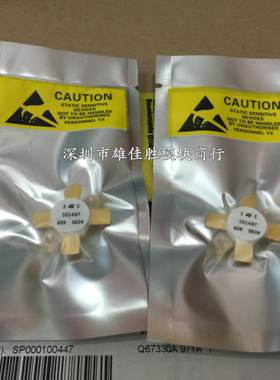 SD1407 SD1405 SD1487 SD1446 SD1460 SD2943 SD2942全新咨询