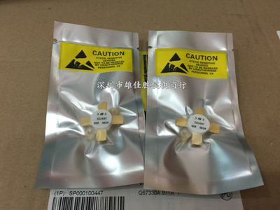 SD1407 SD1405 SD1487 SD1446 SD1460 SD2943 SD2942全新咨询