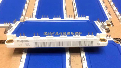 BSM75GD120DN2 BSM100GD120DN2 BSM150GT120DN2 原装模块