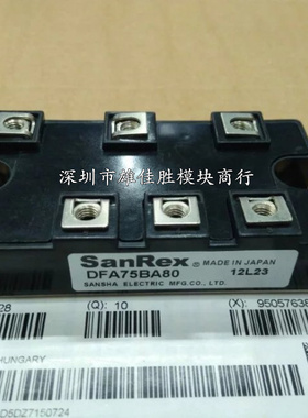 DFA100BA160 DFA75BA160 DFA50BA160 DFA75BA80