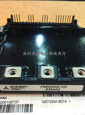 PM50CSE120 PM50RSA120 PM75CSA120 PM50RSE120 PM75CSE060