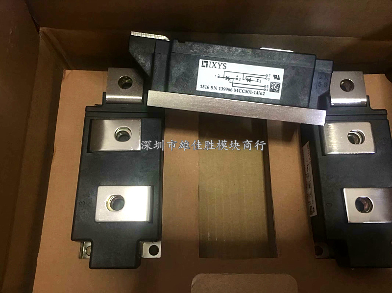 全新 MCC501-14IO2 MCC501-16IO1 MCC501-14I02 MCC501-18I02