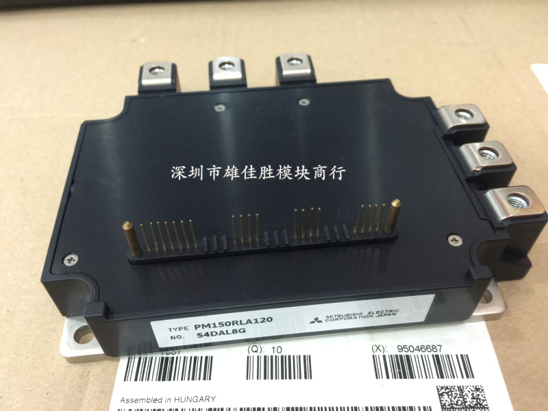 全新PM150RLA120 PM150RL1A120 PM100RLA120 PM100RL1A120 PM300