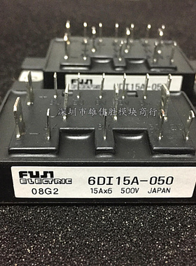 6DI15A-050 6DI20A-050 6DI20C-050 6DI20C-040 6DI15A-120 6DI30