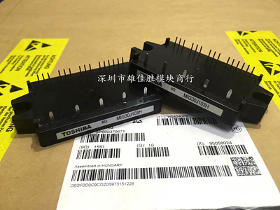 MIG20J103H MIG30J103H MIG30J103HA MIG30J103HB