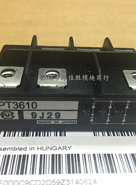 PT3610 PT5116A PT7616A PT76S8C PT3610 PT50S16 PT368 PT76S16