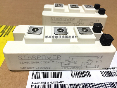 全新GD200HFL120C8S GD150HFL120C8SN
