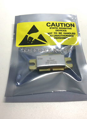 BLF647A BLF647 BLF647P实体店经营进口高频管 射频微波管 模块