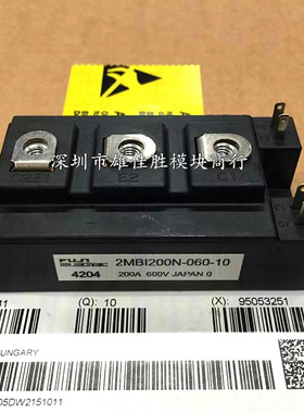 2MBI200N-060 2MBI200N-060-10 原装