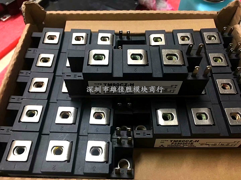 TM90RZ-H TM90CZ-H TM90DZ-H TM90RZ-M TM90CZ-M TM90DZ-M