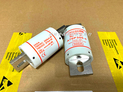 A70P300 A70P350 A70P400 A70P500 A70P700-4熔断器
