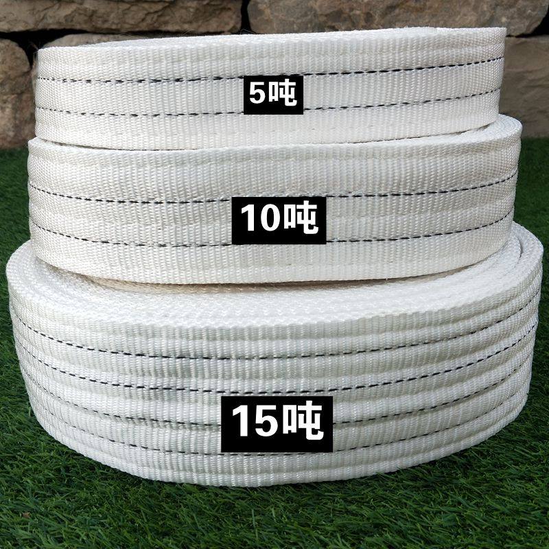 汽车拖车绳救援牵引绳拉车绳小车用加厚强力越野车10/20吨拖车带在类目 汽车/用品/配件/改装, 汽车美容/保养/维修, 汽车维修/工具, 拖车绳/网/绑带中 - 来自Buy2taobao.com提供专业的淘宝代购服务