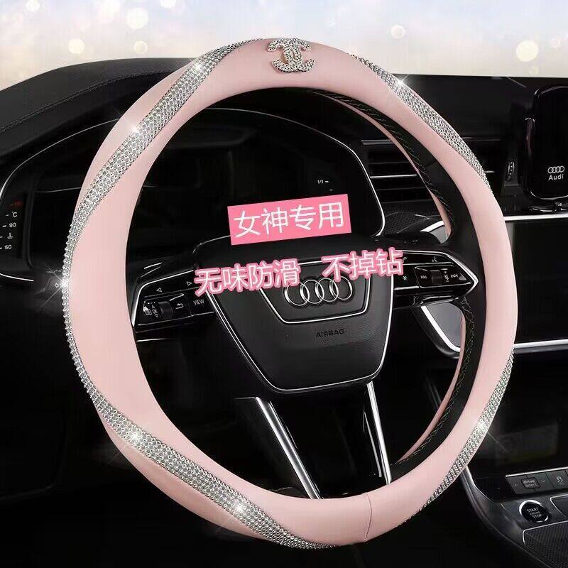 镶钻夏季方向盘套女生防滑高级