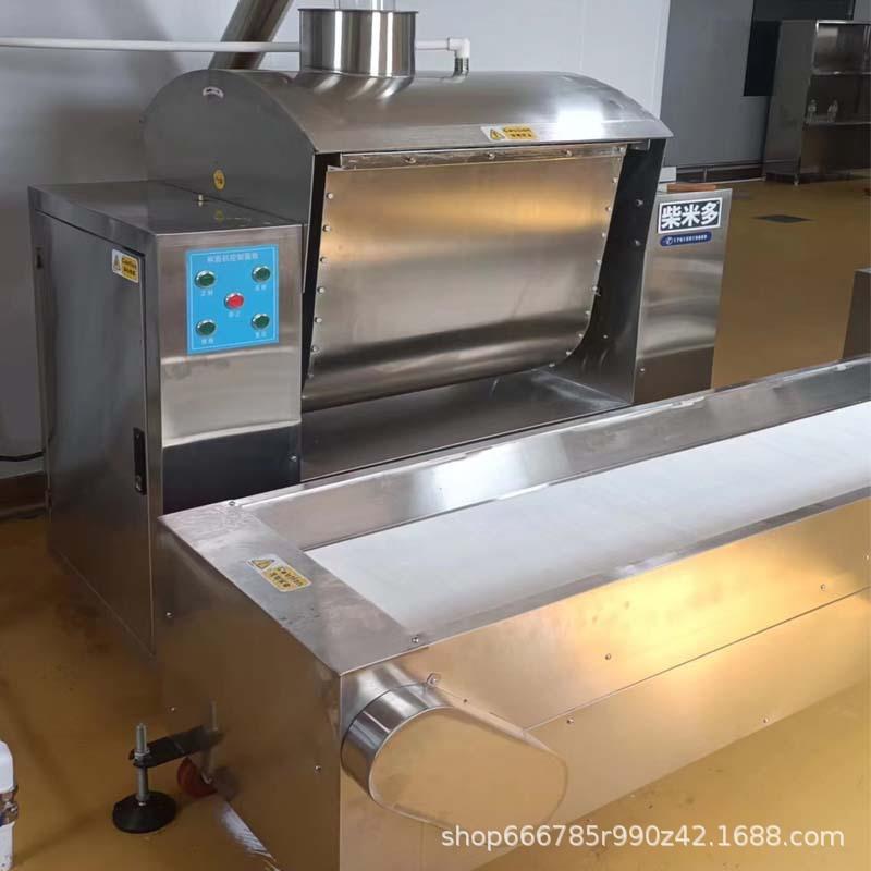 双向翻斗大容量商用不锈钢多功能活面搅拌馅料膨化机揉面爆米花