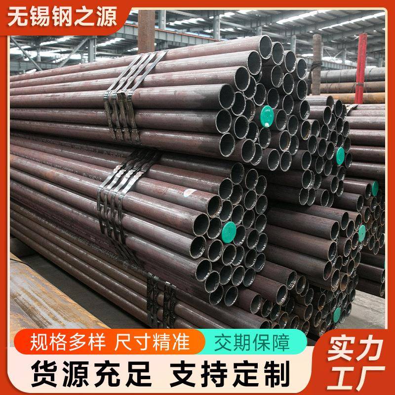 30CrMnSiA无缝钢管40CrNiMO精密合金管冷轧冷拔光亮高精度