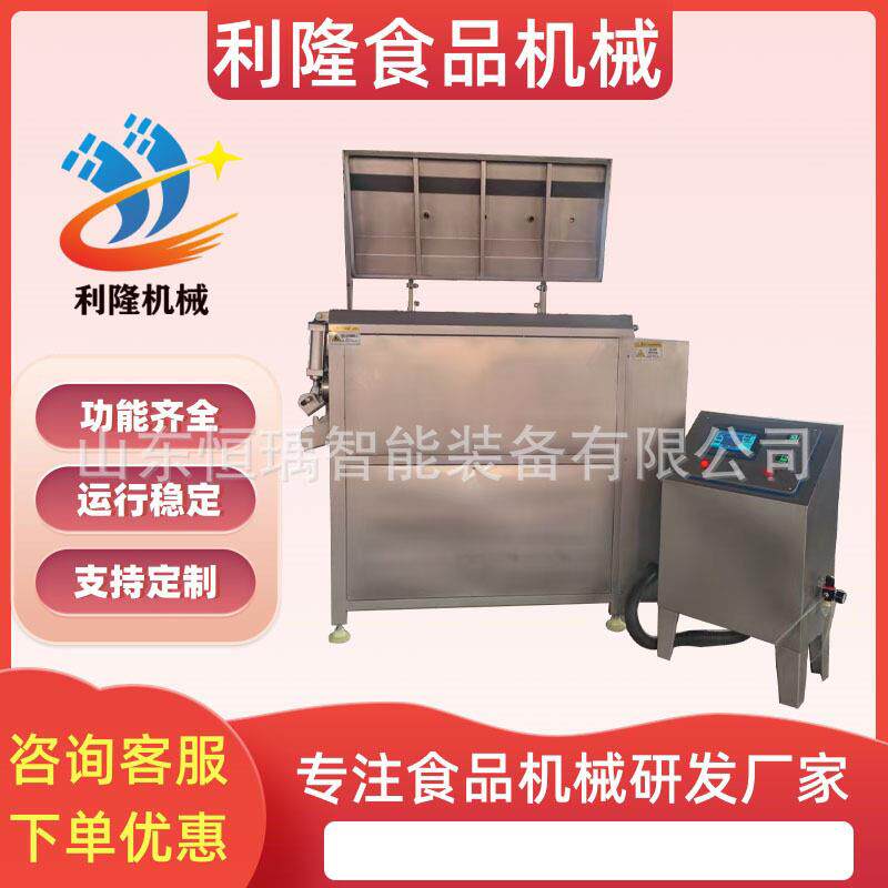 大型热烫拉伸机奶酪拉伸成型设备商用奶酪球制作机器