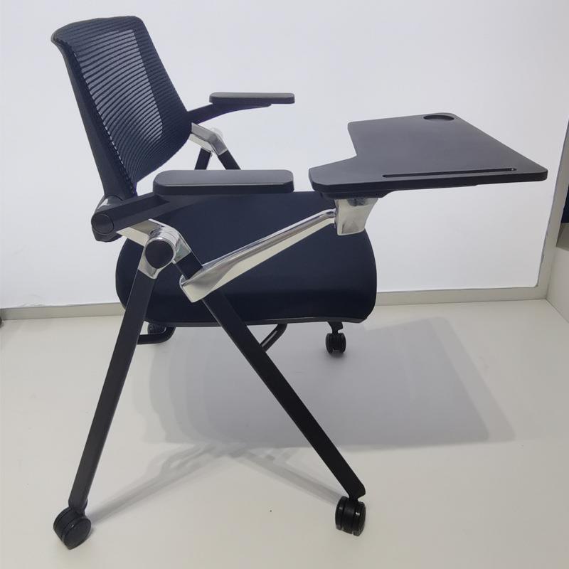 商务会议椅移动培训椅智慧教室椅新闻记者椅桌椅一体会议室椅