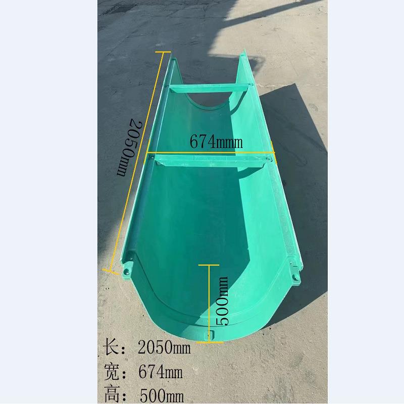 玻璃钢水渠农业灌溉排水槽农用U型水渠排水沟水道排水农田导流槽