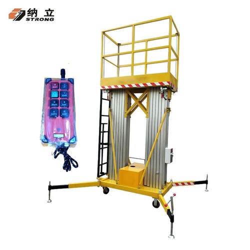 宁波厂家双铝式升降平台手动移动式升降机电动液压高空作业平台
