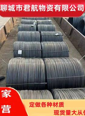 Q25冷拔丝.0光亮丝退火调直冷拉大直径丝Q195钉子用丝2.5-2.8mm