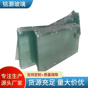异形钢化玻璃中空熔岩夹层夹胶精磨边家具透明玻璃个性定制