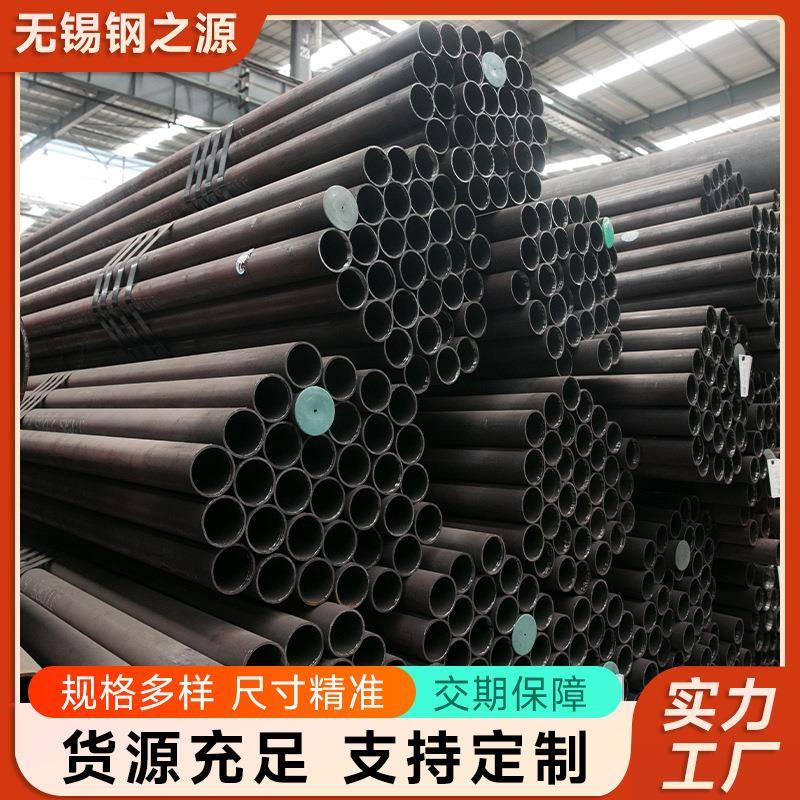 12cr1movG无缝钢管15crmoG管道设备用锅炉管耐高压