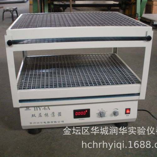 调速多用振荡器回旋双层振荡器HY-6菌种摇瓶机