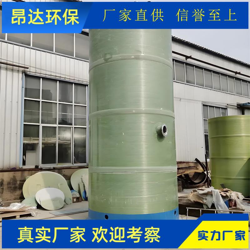 地埋式玻璃钢污水提升泵站玻璃钢一体化提升泵站雨水收集提升设备