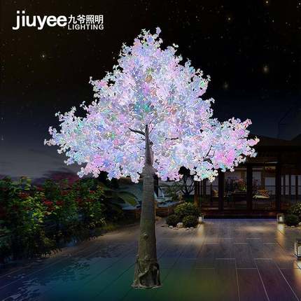 led仿真大树灯七彩同步变色大树7米大树led仿真发光树灯