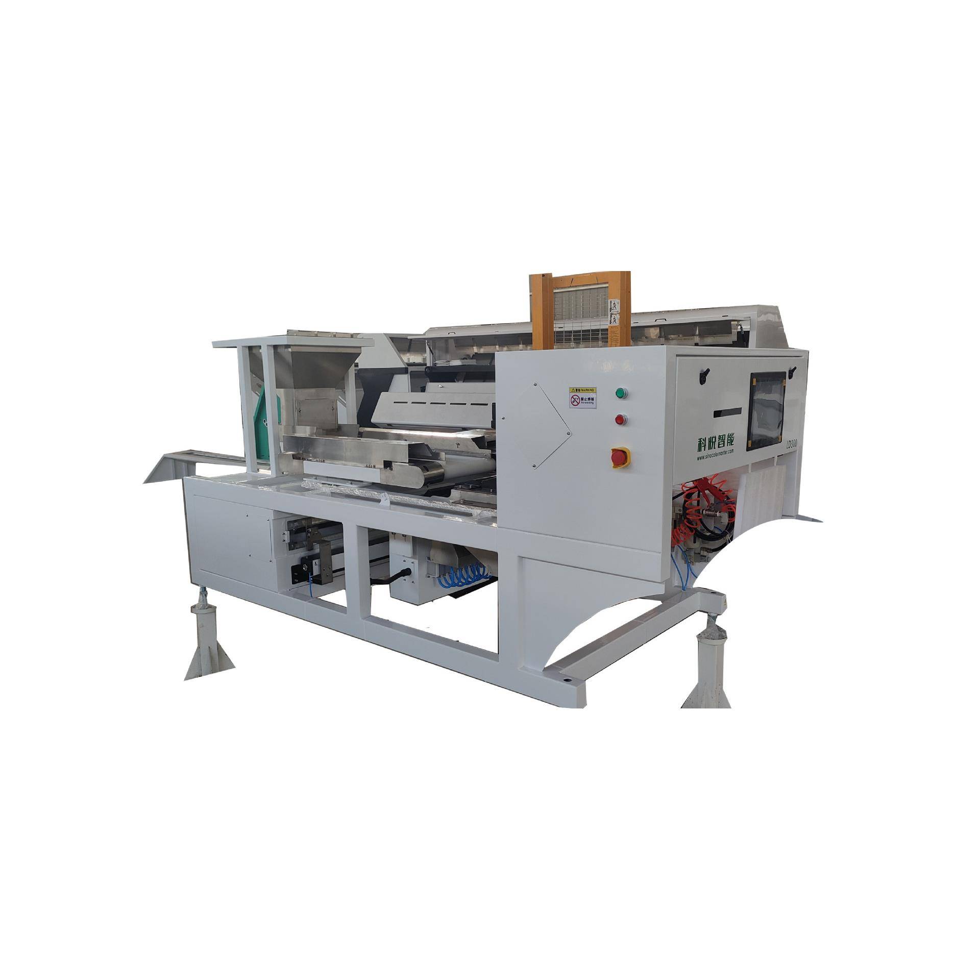 色选机多功能粮食分选设备智能物料筛分机器厂家直供