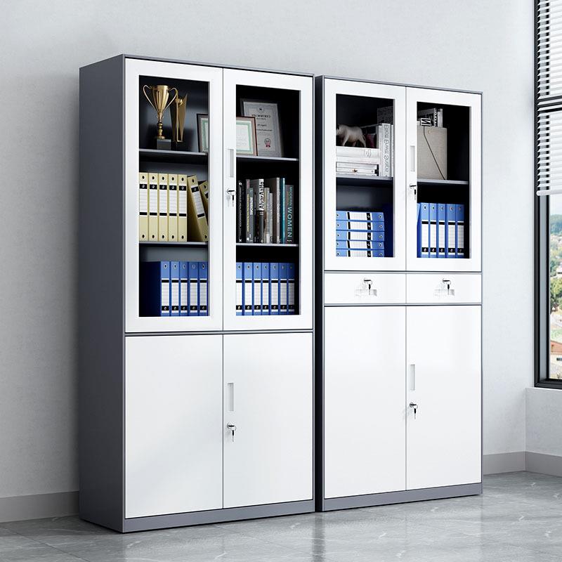 钢制拆装办公文件柜铁皮窄边档案储物柜带锁套色凭证柜资料铁柜子