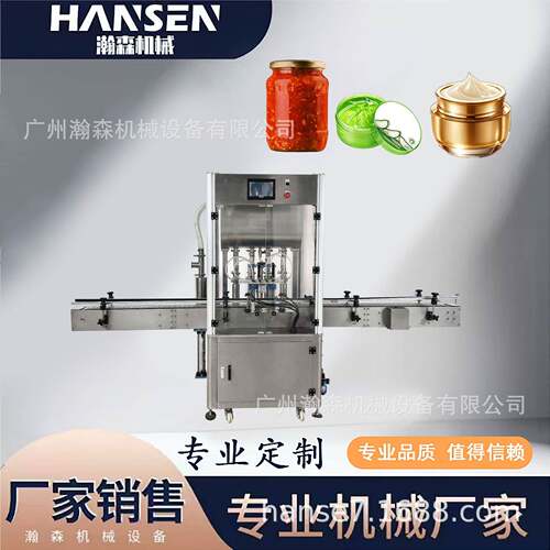 高效四头活塞灌装机全自动液体膏体灌装机香薰酱料定量灌装机械