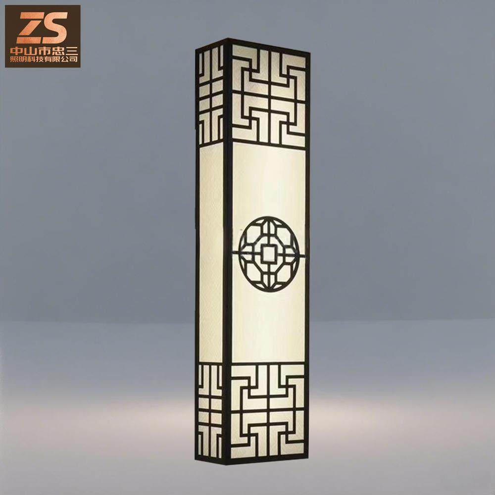 厂家供应室内铁制、吕艺、不锈钢装饰灯、亚克力灯罩壁灯U-254555,家装灯饰光源,草坪灯,淘宝优惠券,粉丝福利购,淘宝优惠卷