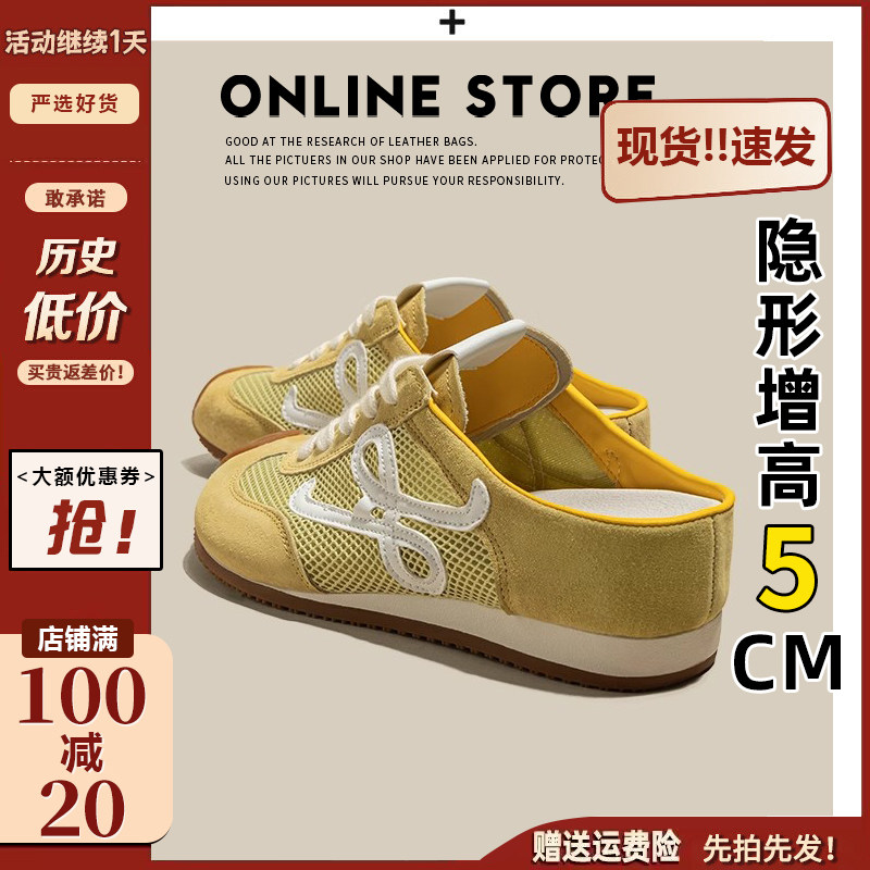 【现货发出】【送运费险】包头拖