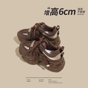 6cm增高欧货老爹鞋女2026新款小个子厚底超火加绒运动休闲小白鞋