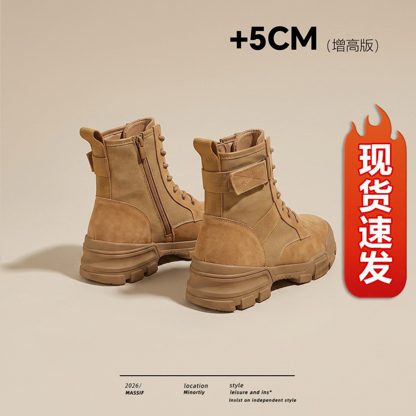 【现货发出】【送运费险】登山鞋