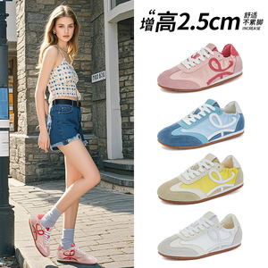 真皮~蓝色德训鞋女2026新款透气薄款阿甘鞋内增高休闲运动小白鞋