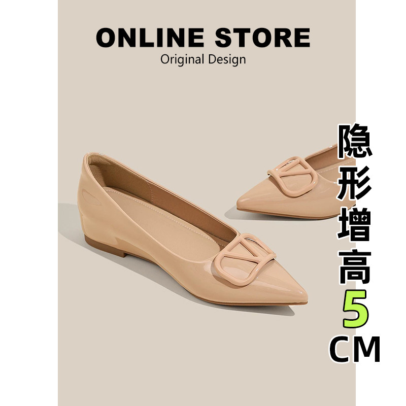 羊皮版~尖头V扣内增高单鞋女夏季名媛风气质百搭浅口裸色平底瓢鞋