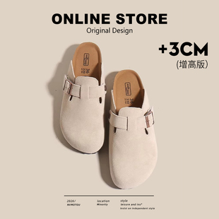 真皮复古半拖勃肯鞋女夏外穿一脚蹬厚底软木博肯情侣款包头凉拖鞋