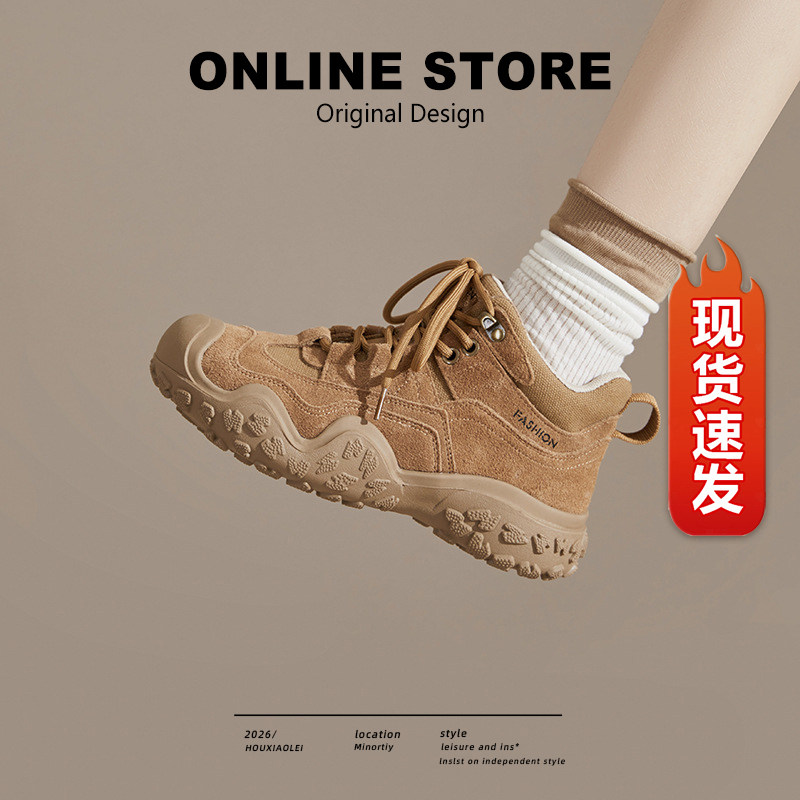 户外登山鞋女轻量化徒步鞋沙漠靴