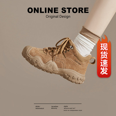 户外登山鞋女轻量化徒步鞋沙漠靴
