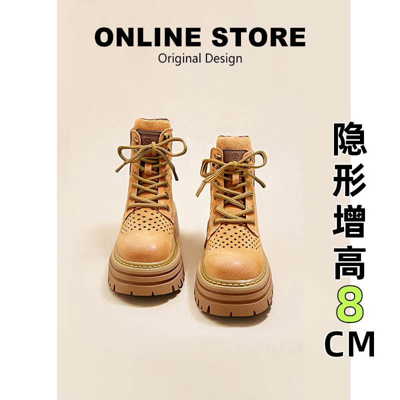 【现货发出】【送运费险】大黄靴