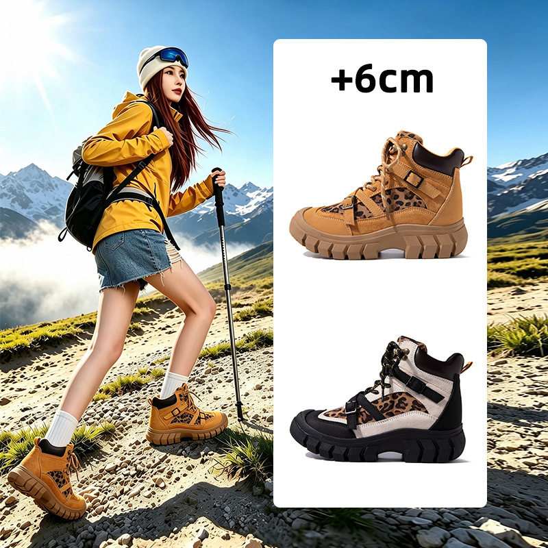 【现货发出】【送运费险】登山鞋